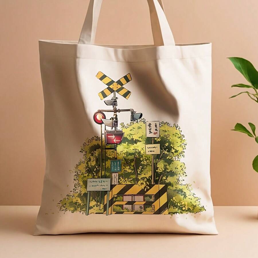 1pc Railway Crossing Canvas Tote Bag - Reusable Grocery Bag With Vintage Train Design, 13.8x15.8 Durable Polyester Canvas, Leak-Proof Shopping, Commuting, Beach & Travel - Train Enthusiasts, Large Travel Tote Bag, Railway Crossing Design