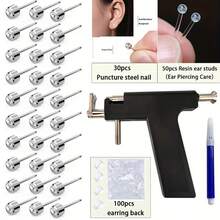 专业穿耳枪，含 30 件白钻耳钉和 50 件塑料耳环，适用于沙龙家用穿耳套装 - 小黑槍套餐 - 查看 2