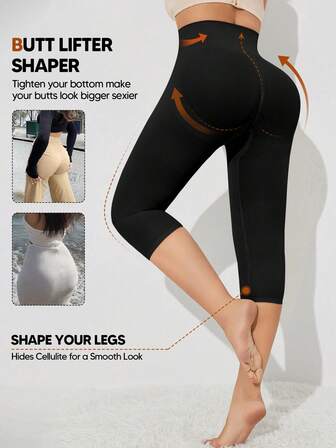 Women's Tummy Control Body Shaper High Waisted Butt Lifting Panties Thigh Slimmer Capri