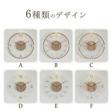 Wall Clock, Wooden, Stylish, Quiet, Scandinavian Modern, Non-Radio Controlled Clock, Wall Clock, Easy To Read, Long Operation Time, Diameter 35cm, Cute, Circular, 12 Inch, Canvas Wall Clock, Arabic Numerals, Round, Room Decoration, Interior, Bedroom, Children's Room - Wood Color - View 2