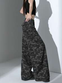 [Free Shipping Limited To Japan! Skin-Friendly Material!] The 2025 Spring, Summer, And Autumn New Women's High-Waisted Camouflage Denim Pants Are Full Of Novelty. Featuring A Built-In Zip Fly Waist, These High-End Bottoms Are Available In Sizes Suitable For Both Petite And Tall Individuals. Perfect For Both Office Commuting And Casual Wear, These Loose-Fit Long Pants Are Ideal For Street Style. A Versatile Fashion Item For Autumn That Can Be Used In Various Scenes.