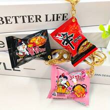 1pc Realistic Korean Snack Bag Keychain, Car Key, Bag Pendant, Funny Hanging Ornament, Party Holiday Gift - Pink Dial - View 5