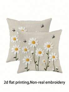 4pcs/2pcs Small Daisy Bee 2D Printed Pattern Pillow Cover, Living Room/Bedroom/Sofa Decoration Cushion Cover | 18x18 Inches | Zipper Closure | Soft And Comfortable Fabric - Durable And Fade Resistant, Machine Washable, Suitable For Outdoor Decoration, Home Decoration, Terrace Decoration, Room Decoration, Bedroom Decoration. Excluding Inner Core