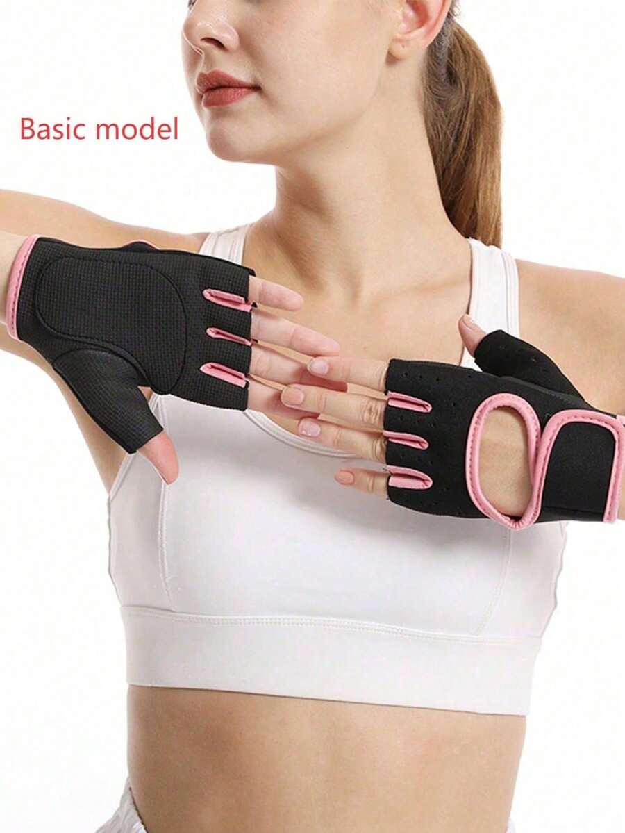 1 双男女款基本款透气运动手套，适用于篮球、哑铃、举重、引体向上、骑行、沙滩必需品、游泳比赛