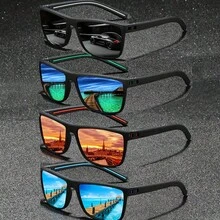 New Stylish Square Fashion Glasses For Men, Outdoor Sports Driving Fishing Cycling Glasses, Colorblock Casual Unisex All Season