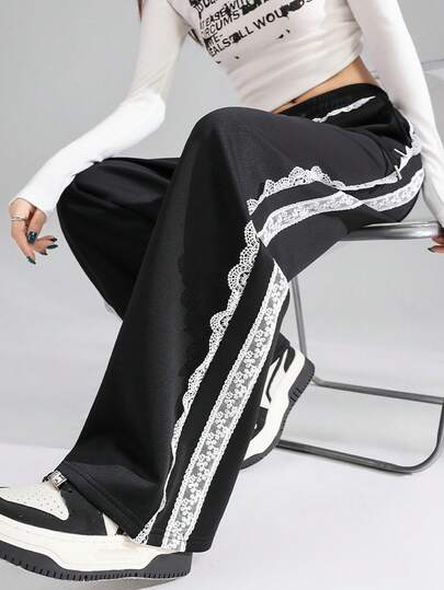 JUTU 蕾丝拼接灰色休闲裤，女款，松紧腰带，韩版甜美清爽碎花运动裤，春秋冬季