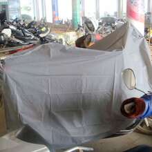 Husă de protecție pentru motociclete, impermeabilă, pentru exterior și interior, pentru scuter, ploaie și praf, rezistentă la UV, pentru soare, pentru motocicletă