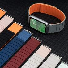 Curea magnetică compatibilă cu Samsung Galaxy Fit 3, curea de ceas reglabilă din silicon, compatibilă cu brățara inteligentă Samsung Galaxy Fit 3