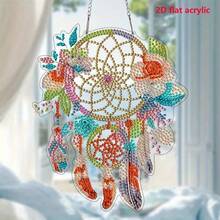 Kit de pintura de diamantes 5D - Atrapasueños de flor y pluma plana 2D, arte de mosaico de diamantes de colgante de sol, bordado de diamantes con forma asimétrica, adecuado para aficionados, decoración multiusos para pared y ventana para patio, habitación, jardín