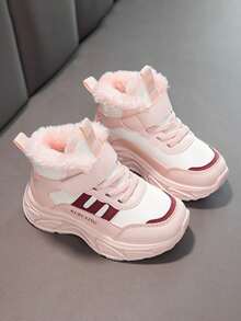 Children's Sports Shoes With Fuzzy Warm Lining, Comfortable And Non Slip Girls' Shoes, Popular In Winter 2025 With Fuzzy Lining For Sports Shoes