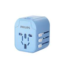 PHILIPS SPS1001A/93 全球旅行适配器，GaN 快速充电，双 USB-C/A 端口，一体式紧凑设计，可在 200 多个国家和地区使用 - 查看 4