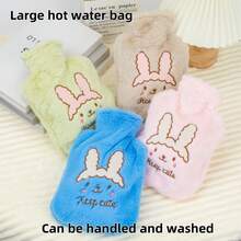 Autumn/Winter Hot Water Bottle, Small Thickened Warm Hand & Foot, Heat Therapy For Abdomen, Suitable For Women, Students, Bed