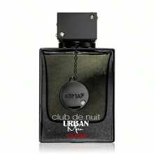 Armaf Club De Nuit Urban Elixir 男士淡香水喷雾 EDP 香水 3.6 盎司/105 毫升 持久实惠 时尚 男友 丈夫 父亲 兄弟 生日 毕业派对 旅行 露营 户外 学校 校园旅行 节日 周年纪念 夏季 秋季 夏季精选 夏季必备 夏季经典 朴素 现代 优雅 - EDP - 查看 2