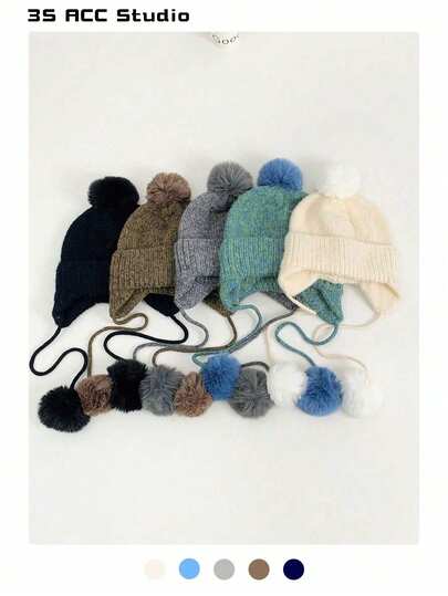 1pc Knitted Pom Pom Beanie Hat For Women, Thick Warm Cute Ear Protection Winter Hat, Versatile Solid Color Cuffed Knit Cap