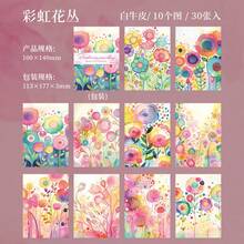 have a good day 30pcs/Pack Watercolor Flower Theme Scrapbooking Paper, DIY Decoration Non-Adhesive Material Paper, Holiday Gift, Handmade Collage Material, Personalized Scrapbook Planning Creative School Stationery