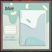 1pc/3pcs/5pcs Minimalist Isn Style B5 Loose Leaf Notebook, Retro Memo Pad, Detachable High-Quality Lined Notebook For University Students, 60 Sheets/Book, Stationery Supplies, Needs Self-Assembly Rings