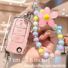 Easypie Selection 1 件汽车钥匙包保护套套装，配混合马卡龙串珠挂链，亚克力串珠钥匙扣，适用于 Polo、Tiguan、Passat B5、B6、B7、Golf 4、5、6、MK6、Jetta、Lavida，适用于汽车钥匙套装，配混合色马卡龙串珠挂链 - 均碼 - 查看 2