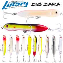 Fishing Lures - COLOR 101 - Hueso Opaco - Ver 4