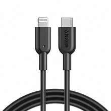 anker A863 Fast Charging, Charging Without Damaging The Device, Data Cable Can Be Bent Thousands Of Times, Charging Cable Is Anti-Breakage, Strong And Durable, Black - Black - View 1