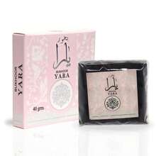 Ard Al Zaafaran Bakhoor Yara 40GM Home Fragrance - Yara - View 4