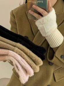 1pc Women's Autumn And Winter No Finger Plush Gloves, Versatile Exposed Finger Warm Gloves, Cute Student No Finger Gloves