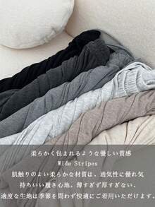 Spring Clothing | Free Shipping, Y2K Korean Fashion Soft And Comfortable Knit Wide Pants For Women. Features A Relaxed High-Waist Drawstring Design And A Wide, Flowing Silhouette That Creates A Slimming Effect. Includes Pockets. Perfect For Everyday Office Wear, Casual Outfits, And Loungewear. - 深灰色常規長度 - 查看 8