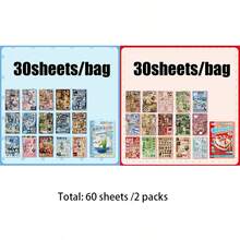 1/2 Sổ tay dán nhãn lấp lánh phong cách cổ điển, Sổ dán nhãn nhỏ gọn, Giấy trang trí thủ công DIY, Vật dụng làm sổ lưu niệm, Thích hợp làm sổ tay, Nhật ký, Đồ thủ công - Nhiều màu - Xem 9