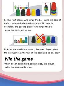 Children's Educational Stacking Cups, Desktop Stacking Cup Set, Toy To Improve Children's Concentration, Desktop Competition Speed Game. (Some Accessory Colors Are Random) - 彩色 - 查看 11