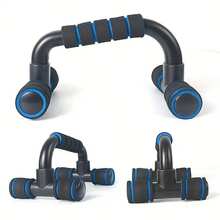 Pushup Bars: Cushioned Foam Grips And Non-Slip Design - Essential For Men And Women! Exercise Tool, Comfortable Grip, Reinforced Structure, Durable Material, Training Equipment, Fitness Beginners, Home Gym Gear - Multicolor - View 5