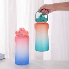 Large Capacity Gradient Color Sports Water Bottle With Time Scale Reminder, Portable Handle + Straw Design, Convenient For Fitness And Daily Hydration