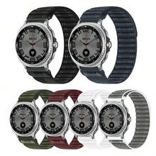 Correa de nailon compatible con Samsung Galaxy Watch Ultra de 47 mm, brazalete de bucle deportivo sin espacios compatible con SAMSUNG ULTRA Galaxy Ultra, ajuste rápido para Galaxy Watch 8/8 Classic - Para reloj 7 Ultra 47mm - Ver 9