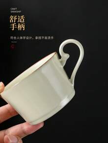 yuanhetang Juego de taza y platillo de café de cerámica de alta gama, taza de café de cerámica de horno Ru estilo nórdico, taza de té de cerámica premium, caja de regalo para inauguración de casa, se puede imprimir logotipo, taza premium