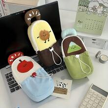 1pc Cute Large Capacity Stationery Storage Pouch With Front Pocket - Soft Fabric For School, Office, Travel Pencil Case - Beige/Soft Color, Suitable For Students, Teachers, Professionals, Portable Desktop Organizer, Office Supplies Storage, Fun Accessory, Convenient Maintenance