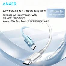 anker Cable de carga rápida A875, diseño reforzado de interfaz anti-rotura, ajuste inteligente de corriente que no dañará los dispositivos, material TPE reforzado anti-doblado, duradero, azul