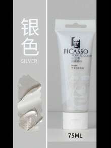 2.54oz Acrylic Tube Paint, Suitable For Hand Painting On Clothes, Shoes, Walls, Creative Graffiti. DIY Wall Painting, Stone Painting, Pebble Painting, Waterproof Acrylic Paint For Wall Murals And Sneakers