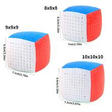 速拧魔方 8x8 9x9 10x10 高难度级别，专为比赛设计，手感极佳，儿童益智玩具，生日礼物，返校礼物