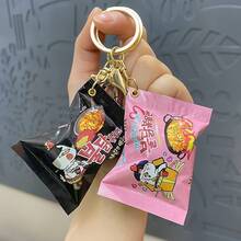 1pc Realistic Korean Snack Bag Keychain, Car Key, Bag Pendant, Funny Hanging Ornament, Party Holiday Gift - Pink Dial - View 3