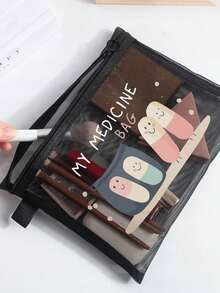 Outdoor Travel Offices Carry Small-Capacity First-Aid Kits Mesh Bag, Portable Medicine, First-Aid Kits And Pill Packaging Containers, With Pills, Nurse Letter, Medication, Travel Pill Organizer, Aid Kit Bag, Perfect Health Gift, Makeup Bag, Cosmetic Bag, Travel Toiletry Bag, Daughter Gift, Make Up Pouch, Makeup Bag Gift For Make Up Organizer,Christmas Gifts,Pouch,Travel,Gifts For Women,Women's Necessaire,Travel Essential,Pouch,Clutch / Small Handbag,Necessaire,Makeup Organizer,Makeup Organize,Pouch,Brush Holder,Mini Pouch,Large Capacity Pouch