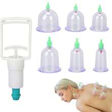 1 caja - Juego de 6 piezas/12 piezas de ventosas chinas profesionales, nuevas tazas de masaje, masajeador corporal con ventosas de succión al vacío y bomba manual, usado para masaje y tratamiento, mejorando la circunferencia de la cintura