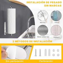Wall Mounted Kitchen Racks - Plata - View 6