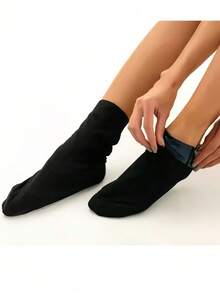 1pc Sauna Foot Sleeve, PU Sports Sweat Foot Cover, Sauna Sweat Foot Protector, Anti-Cracking, Moisturizing, Smooth Coating, Sweat-Inducing, Home Use