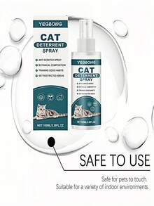 YEGBONG Cat Repellent Spray - Prevents Cats From Climbing On Beds, Furniture, And Other Prohibited Areas. Pet Training Spray To Deter Cats From Urinating And Scratching Indoors And Outdoors. - Multicolor - View 8