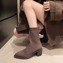 2025 Botas Elásticas Pretas Slim para Mulheres, Salto Grosso de Salto Alto Bico Fino Cor Sólida Marrom Botas Ankle, Estilo Ocidental Botas Curtas, Outono/Inverno