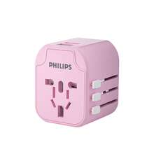 PHILIPS SPS1001A/93 全球旅行适配器，GaN 快速充电，双 USB-C/A 端口，一体式紧凑设计，可在 200 多个国家和地区使用