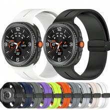 磁性表带兼容三星 Galaxy Watch 7 Ultra 47 毫米无缝硅胶表带适用于 Galaxy Watch 7 Ultra/适用于 Galaxy Watch 8/8Classic 表带 Correas - for Watch 7 Ultra 47mm - 查看 7