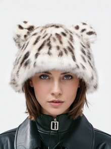 1PC Women's Leopard Print Plush Faux Fur Bucket Hat - Lightweight Warm Winter Hat For Outdoor Travel & Cold Weather, Soft Non-Elastic Snug Fit, Hand Washable Fashion Accessory, Winter Trapper Hat, Cold Weather Gear Autumn Decor