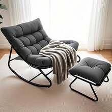 PERRTWDLF Sofa Chair With Stool, Garden Reading Chair, Rocking Chair, Living Room Leisure Chair, Swing Chair, Patio Rocking Chair, Suitable For Living Room, Garden, Courtyard, Bedroom - Grey - View 2