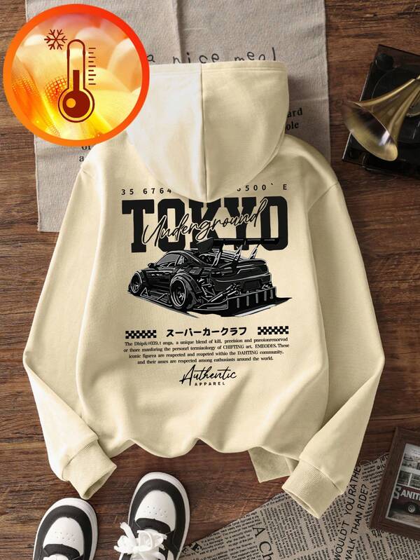 1pc Tween Boy Fleece Lined Thick Warm Hoodie Sweatshirt, Young Student Clothing, Suitable For Kids Autumn/Winter Long Sleeve Top