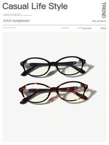 2 PCS Women's Acrylic Metal Hinge Light Glasses Oval Frame Lightweight Temple Decorations Flat Glasses For Y2k Accessories And Daily Clothing Decor - 彩色 - 查看 11