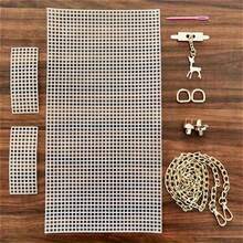 6Pcs Auxiliary Weaving Plastic Mesh Set DIY Weaving Material Helper Making Bag Accessories Net Cover For Handbag Bag Handmade,Tote Bag Making Material Bag, Best Holiday Gifts, Handicrafts Christmas Stocking Fillers,Gifts,Funny Gifts,Ramadan,Personalised Gift,